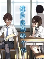 幻影诗篇 最新动漫热播